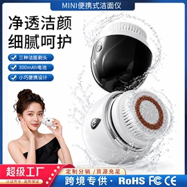 按摩足疗机;电动磨甲器;筋膜枪