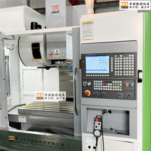 119800һ̨��850�ӹ���������̨�����ܾ�܉���a����ϵ�y1000*500