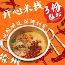 �����_���׾��u����������ţ���׷۷�����ʳ���b���������׾��خa