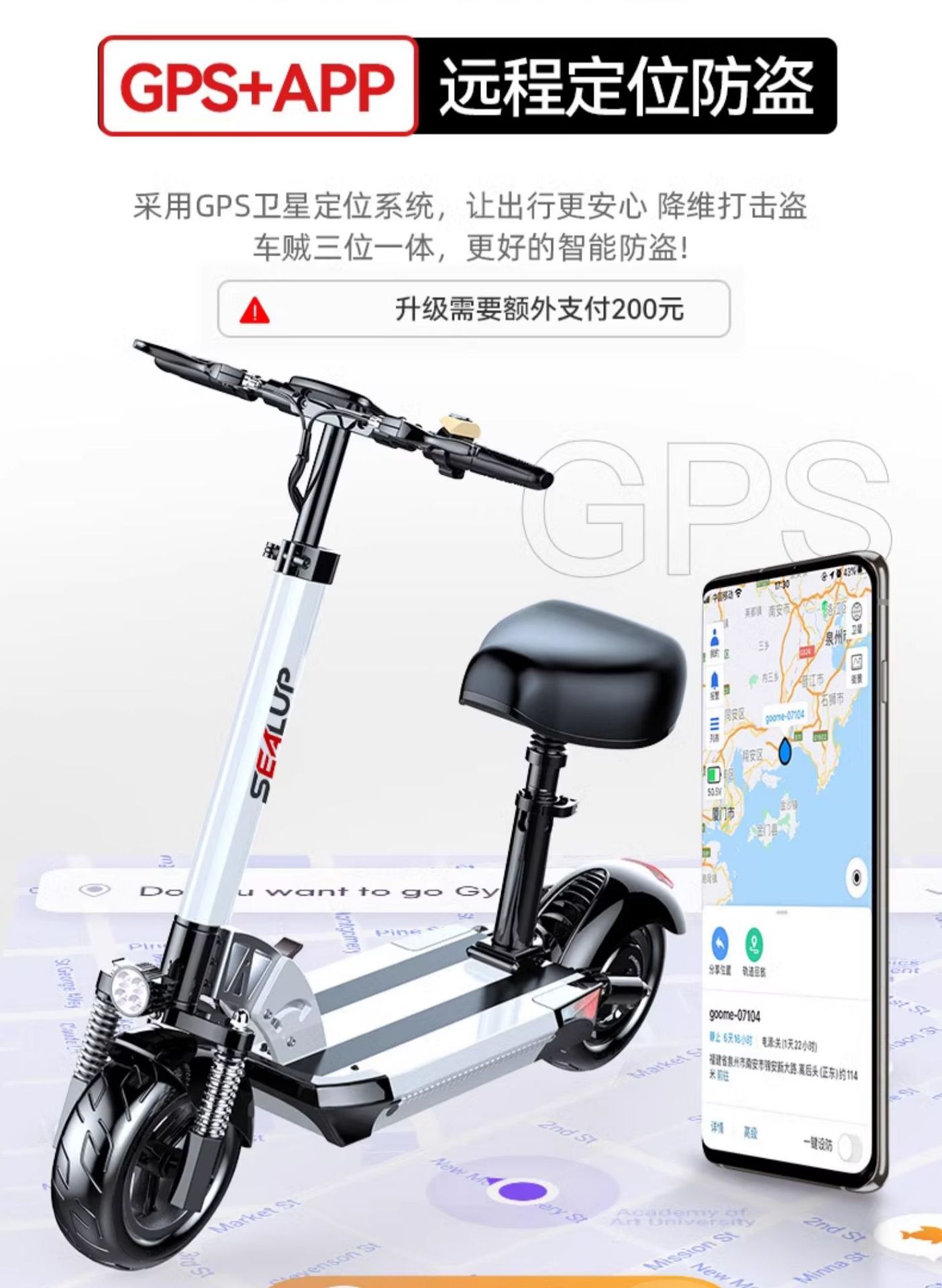 Electric scooter mount folding electric car driving two-wheeled scooter small car mini electric wholesale