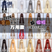 �����f�ÿ��ë60 100 120�Lֱ�l�ٰl�t���S�G���{�Ϻڰ�