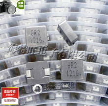 ̨cһw늸 TMPB1004M-8R2MN-Z01 Mԭb 10*10*4 8.2uH