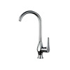 Double -connected electroplating kitchen mixed water faucet, laying high -curved noodle water faucet wrench -hot copper dragon head