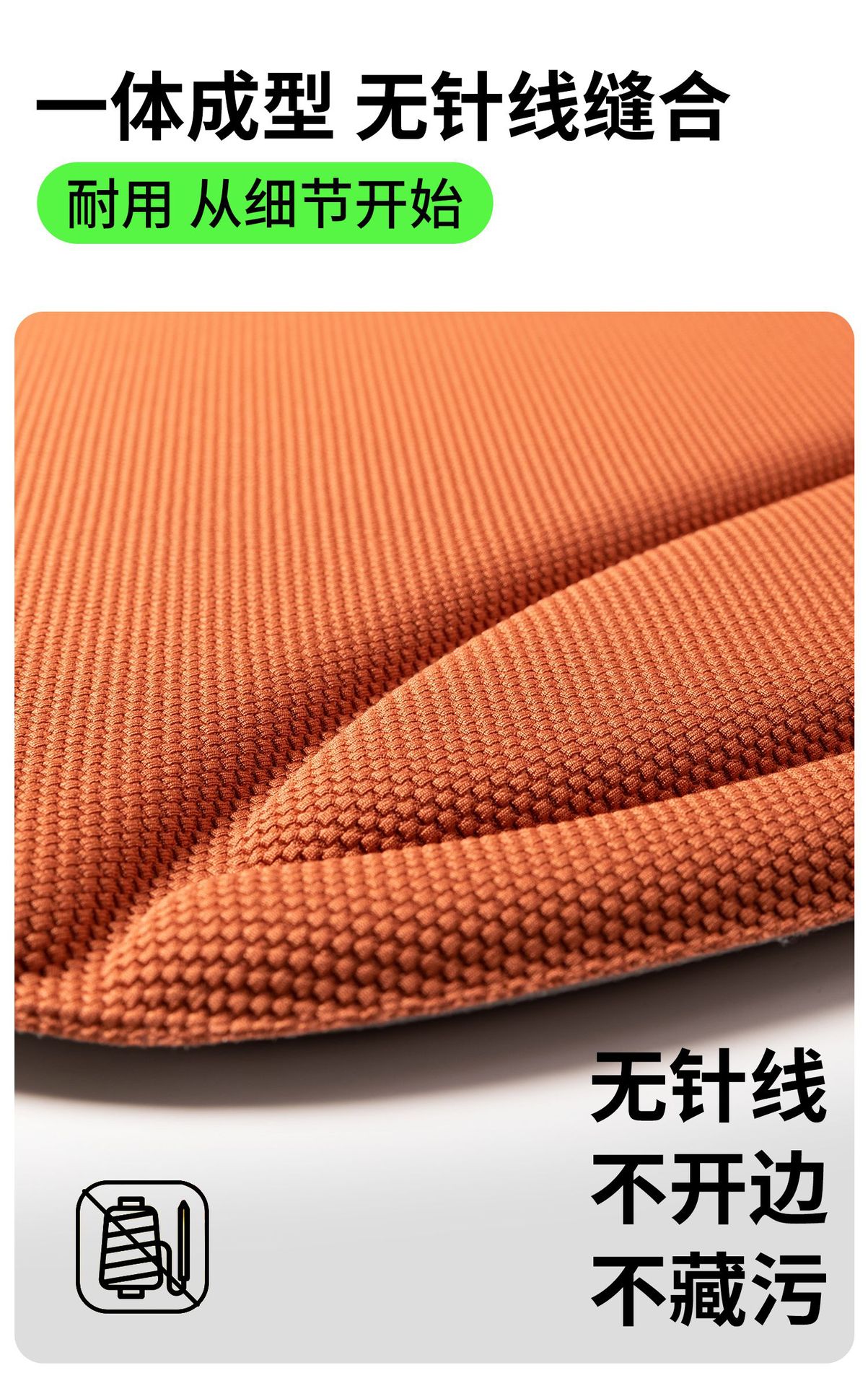 Summer New Car Seat Cushion Seaweed Fiber Summer Latex Seat Cushion Three-Piece Set Integrated Breathable Non-Slip Mat