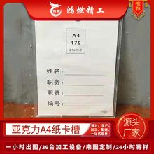 a4���������ۏS�Ҷ��Ƹ�͸���p�Ӂ��������� ����ژ˺�����