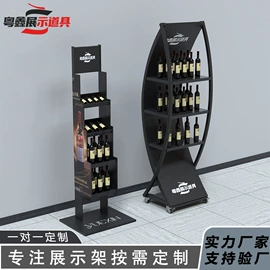 商超货架;展示架;服装陈列架