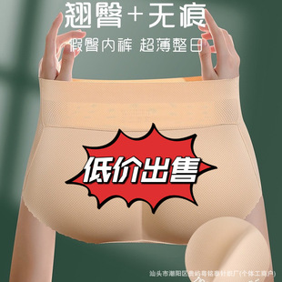 �羳�������΃�ѝŮ�N���S��ѝ��͸���Ή|��ƨ�����������ո�ѝ