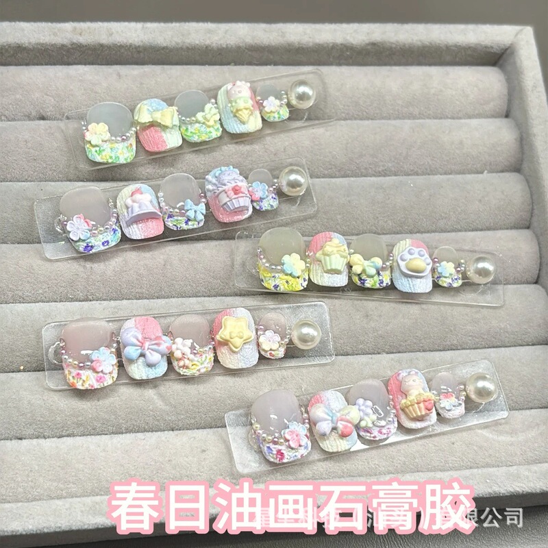 Painted Oil Painting Plaster Relief Glue No-Wash Powder Stereo Quicksand Glue 3D Micro-Carving Glue Manicure DIY Carving Glue