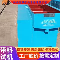 2026重力选矿跳汰机厂家直销 | 1688采购百科