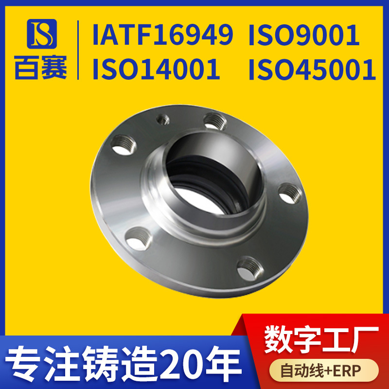 Q345A碳钢 GX40CrSi17低压硅溶胶铸造 求购中温蜡精密铸造