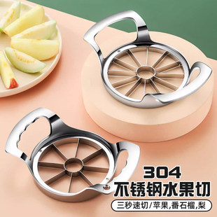���O���ְ�����̖304���P䓷�ʯ���ЉKƬ�ָ��ˮ�����]���l