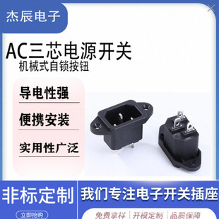 ACǶ�����Դ�����m����Ʒ�����Q�ڿɲ�ж��늾����^늄�܇�ò���