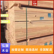 供应花旗松木方跳板建筑工地防腐木板花旗松枕木支模板材古建圆柱