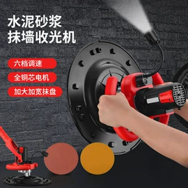 电动工具配件;关节轴承;装修机械