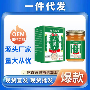 ��������һ�����l50g����ș�I�� ���� Ƥ�w���WÓƤ�� ����������