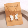 Metal pendant with butterfly, necklace, set, chain for key bag , cards, European style, boho style