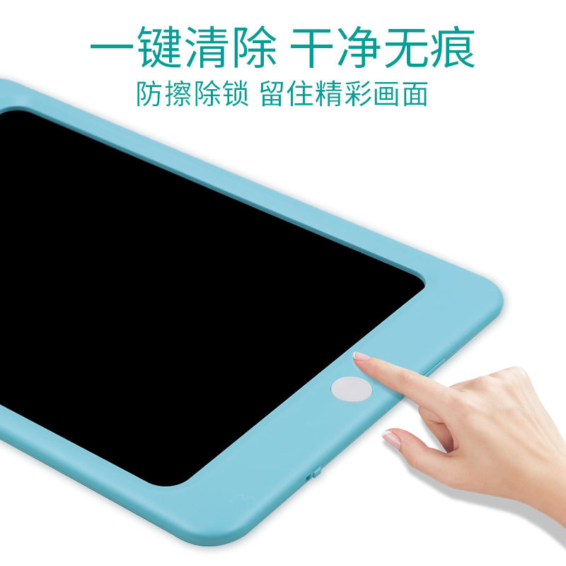 12寸液晶小黑板定制彩色液晶屏手写板手绘板液晶涂鸦板电子画板