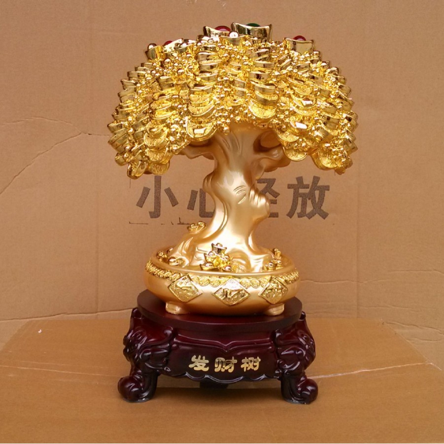 金を募集して福を集めます。