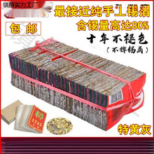 �S��ֱ�N���ڽB�d���a�������y���S�Ұ��ֹ���Ԫ�������X����