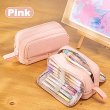 F 35405 Double-layer Large Pen Bag ˫��������ʴ��羳��
