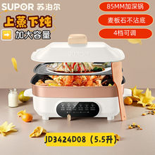 �ղ�������JD3424D08����5.5���������๦�ܷ��δ���һ������