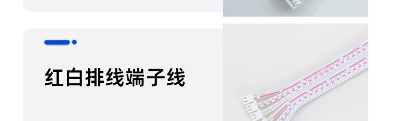 详情页_14.jpg