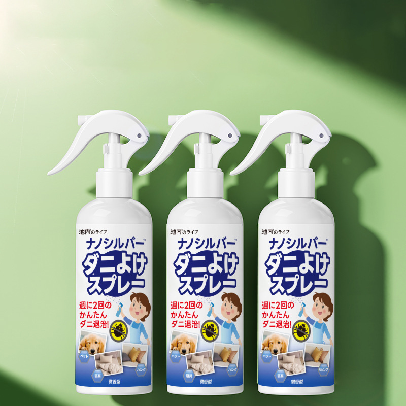 除螨喷雾家用神器灭螨床上客厅免洗本草宠物杀螨虫克星去防螨清新|undefined