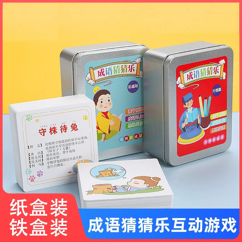 Посмотрите на изображение и угадайте идиоматическую карту. Веселье в угадывании идиом. Студенческий пасьянс-покер. Интерактивная карточная игра.