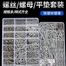 ���f�S�P�^�ݽz��ĸ�|Ƭ��ñ��ᔼ����Թ��ݽz�׺��b��˨���|Ƭ