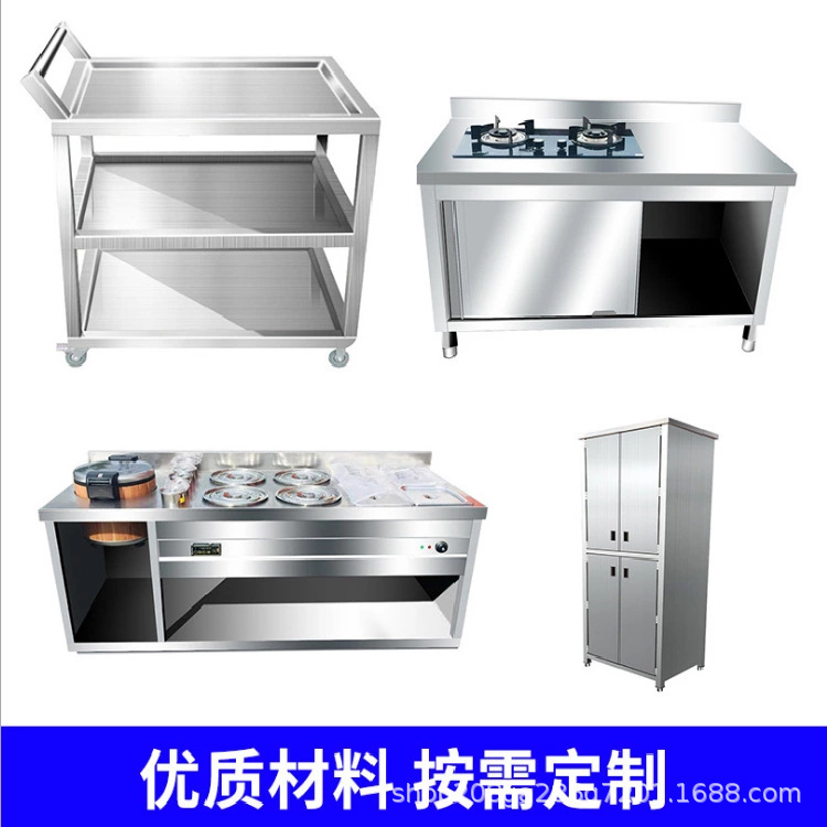 工厂中餐厅厨房设备整套设计安装商用厨房排烟工程升级节能炉具