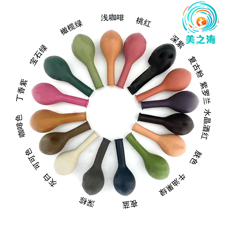 Customizado 10 pulgadas de color retrógrado globos de cumpleaños paquete de decoración de boda arreglos de globos al por mayor Morandi