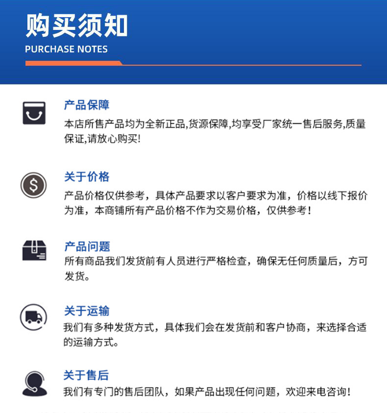 1-弹簧疲劳试验机详情_12