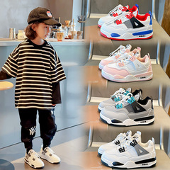 Children's sports shoes new 2023 autumn comfortable and fashionable running shoes for boys and girls, casual shoes, student shoes