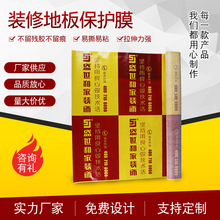 ���汣�oĤһ���ԼӺ���ĥ�ذ屣�oĤ�b�޵��栝��҉m���oĤ��Ĥ