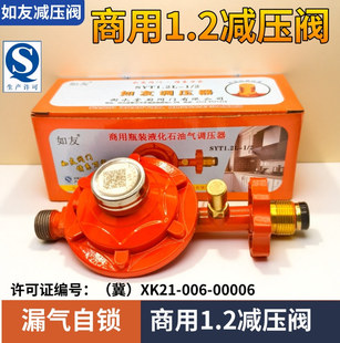 1.2Һ����p���y�͉����ô�����ú����ƿ���]�yȼ���ƿ���