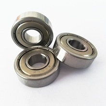 6000ZZ SHK牌子 薄壁轴承 无刷电机轴承 深沟球薄壁小轴承 静音轴