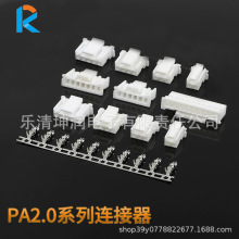 PA2.0�z���B���� PA���� PA����2-15�װ�ɫ PA�z�� PA�Ӿ�����