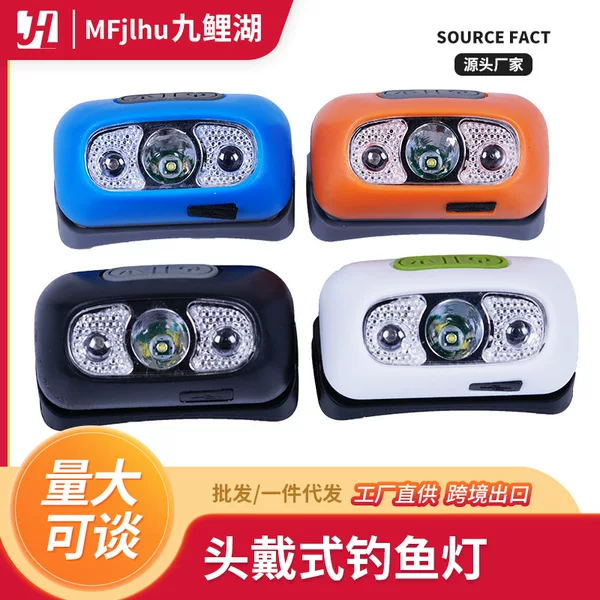Charging induction strong light LED headlight USB charging head-mounted flashlight fishing lamp waterproof ultra-light night running bait