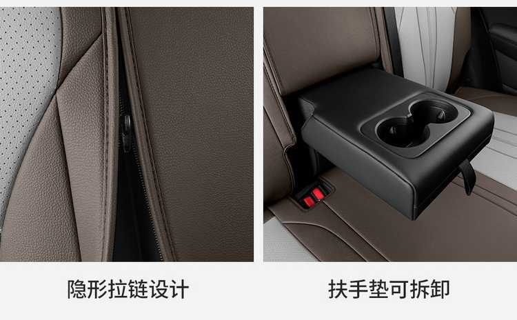 Suitable for BYD Song plusdmi full enclosure seat cover 25 ev special cushion car supplies seat cover