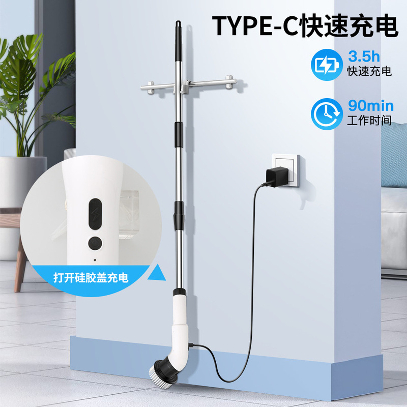 電動多機能清潔ブラシ長柄モップブラシ家庭用延長伸縮棒台所浴室トイレ清潔神器|undefined