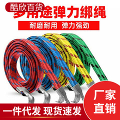 オートバイの電気自動車は荷物の紐を持っています。