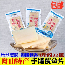 ˮ˺~Ƭ500gɽaʳrʳ~L~z]