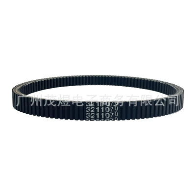 belt 3211070, Belt