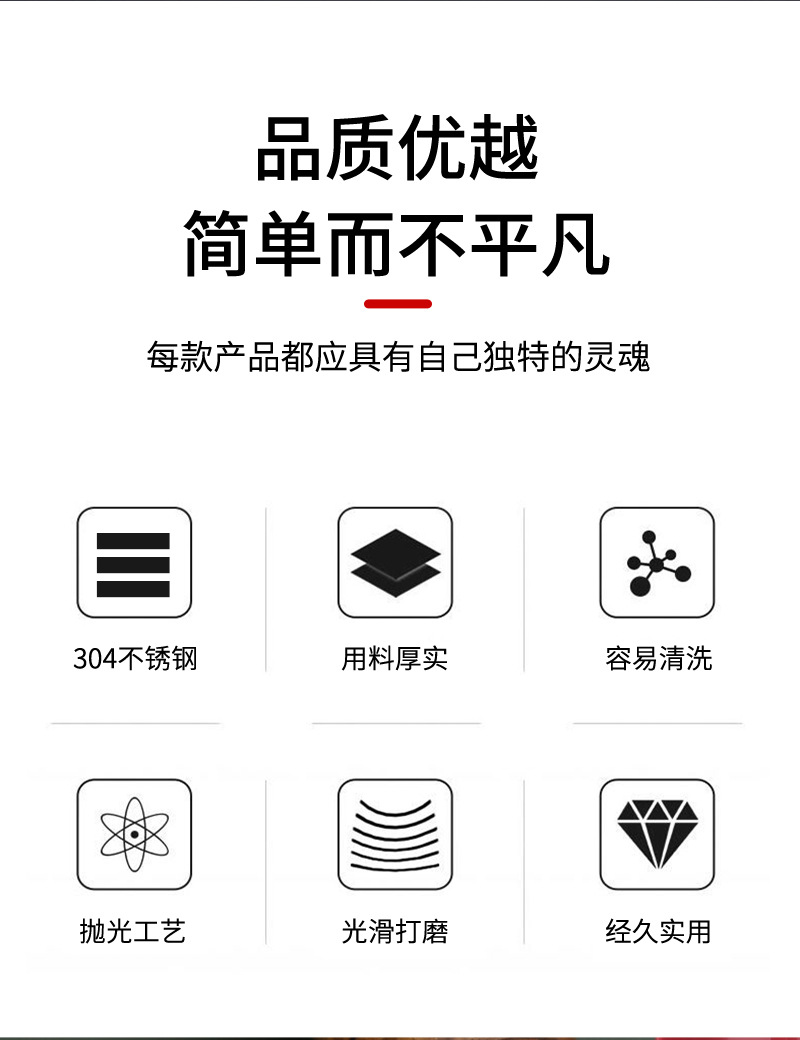 07调味勺304不锈钢_02.jpg