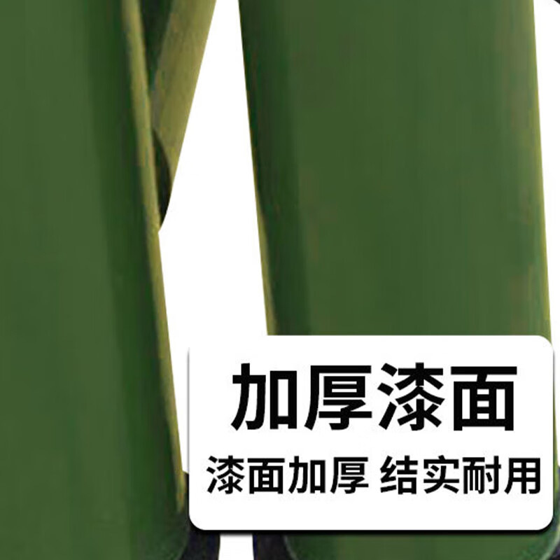 折叠 马扎 凳子 椅子 折叠凳 折叠椅 桌椅 户外桌椅 小凳子 户外折叠椅 钓椅 靠背椅 靠背椅子 折叠凳子 钓鱼凳 折叠马扎 折叠桌椅 户外折叠桌椅 不锈钢椅子 折叠椅 户外 钓鱼凳子 折叠小凳子 折叠椅户外 马扎批发 户外折叠凳 家用凳子 野营椅 收纳凳子 便携折叠椅 军用马扎 厂直现货批发 加厚 靠背椅子 便携 钓鱼凳 户外军训 折叠凳 画画椅 写生
