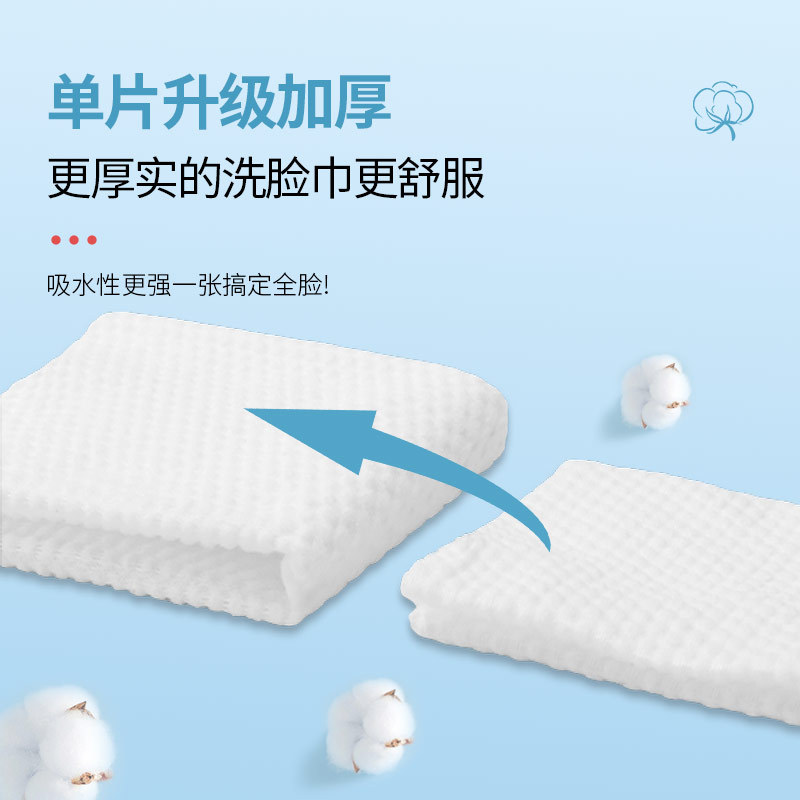 Toalla de lavado de cara de extracción colgante Toalla de limpieza de bolsa grande engrosada desechable conveniente Toalla de algodón al por mayor
