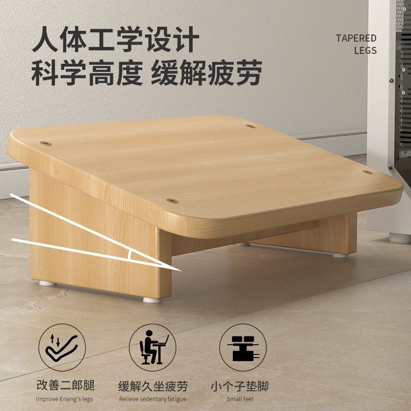 Офисная подставка для ног под стол, детская подставка для ног, подставка для ног, подставка для ног, подставка для ног, подставка для ног, подставка для ног