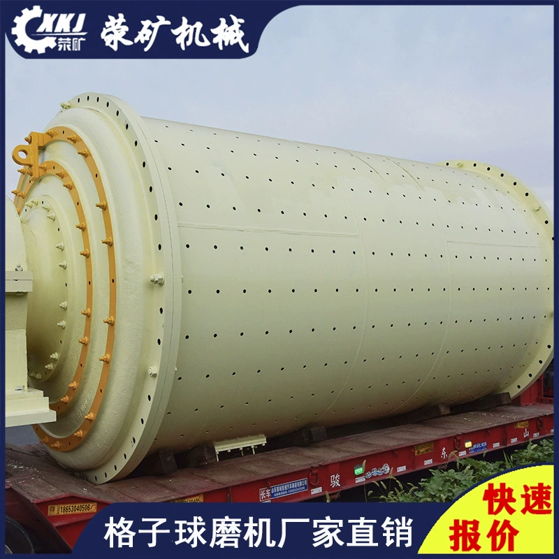 20 тонн алюминиевой серой шаровой шлифовальной машины 1500 × 6400, оборудование для шаровой шлифовальной машины, производитель шлифовальной машины для стержня