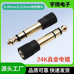 �~��������l6.5�D3.5�D���^�����L��푾�6.35���w���DС