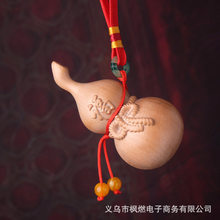 ��ľ���J���ԭľ��ľ���ϸ��ֺ��J܇�쌍�ĺ��J���w��ʽ���